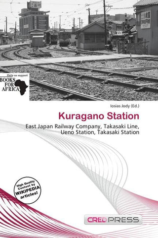 Kuragano Station