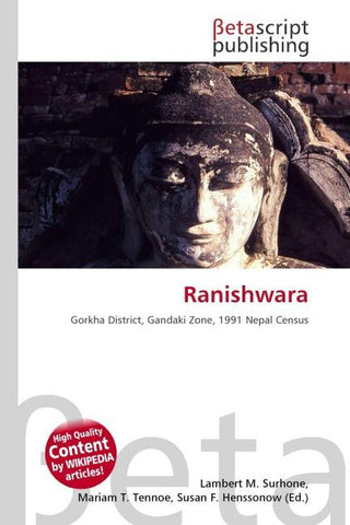 Ranishwara