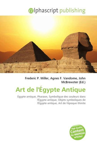 Art de l'Égypte Antique