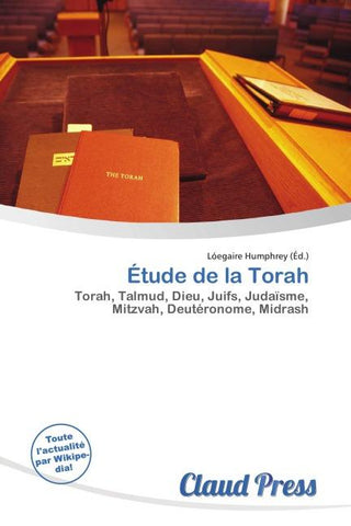 Étude de la Torah