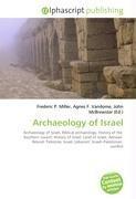 Archaeology of Israel