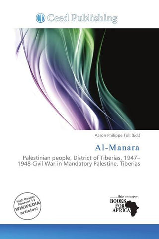 Al-Manara