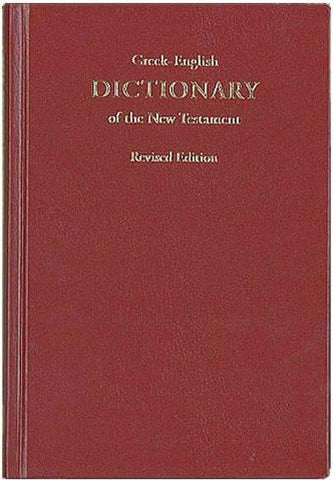 A Concise Greek-English Dictionary of the New Testament