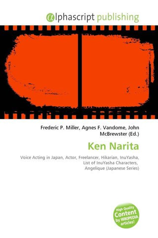 Ken Narita