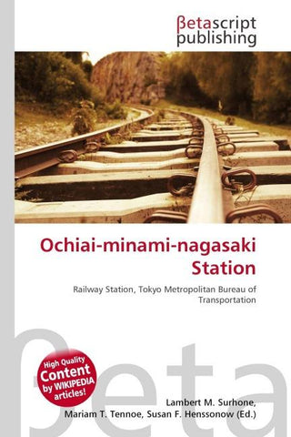 Ochiai-minami-nagasaki Station