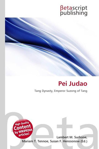 Pei Judao