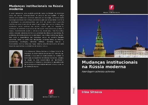 Mudanças institucionais na Rússia moderna