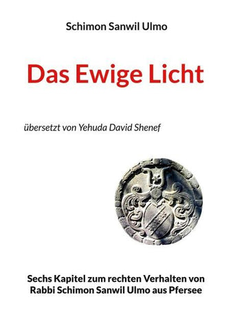 Das Ewige Licht