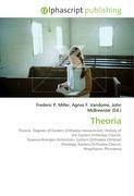 Theoria