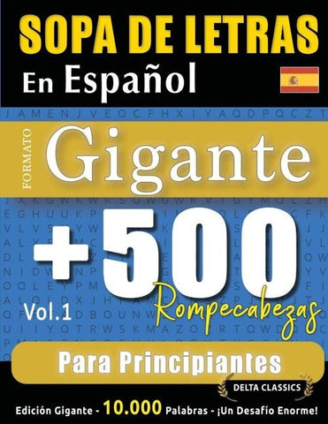 SOPA DE LETRAS EN ESPAÑOL FORMATO GIGANTE