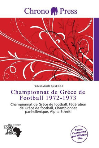 Championnat de Grèce de Football 1972-1973