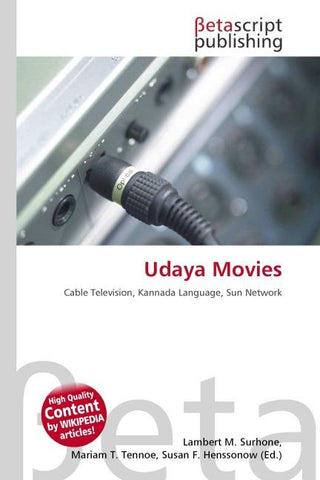 Udaya Movies