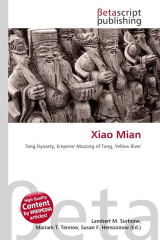 Xiao Mian