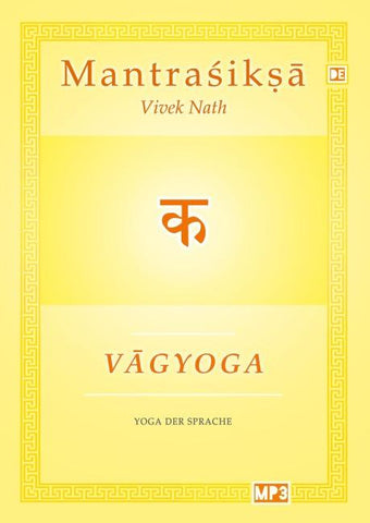 Vagyoga Sanskrit