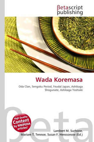 Wada Koremasa