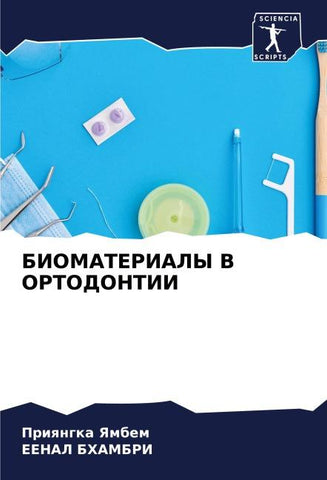 BIOMATERIALY V ORTODONTII