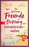 Deine Juliet