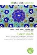 Husayn ibn Ali