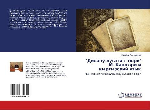 "Diwanu lugati-t türk" M. Kashgari i kyrgyzskij qzyk