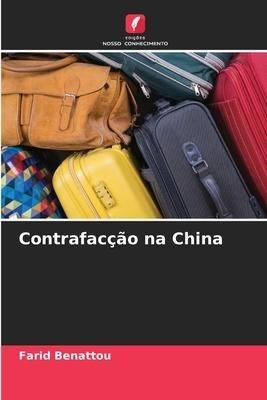Contrafacção na China
