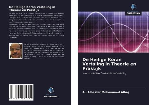 De Heilige Koran Vertaling in Theorie en Praktijk