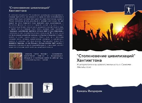 "Stolknowenie ciwilizacij" Hantingtona