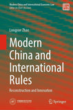 Modern China and International Rules