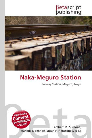 Naka-Meguro Station