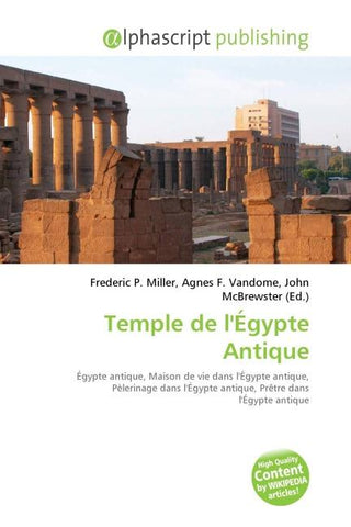 Temple de l'Égypte Antique