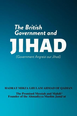 The British Government and Jihad