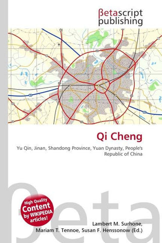 Qi Cheng
