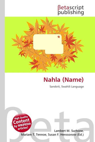 Nahla (Name)