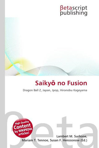 Saiky¿ no Fusion