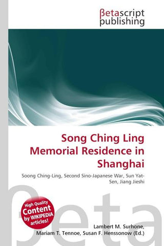 Song Ching Ling Memorial Residence in Shanghai