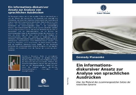 Ein informations-diskursiver Ansatz zur Analyse von sprachlichen Ausdrücken