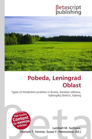 Pobeda, Leningrad Oblast