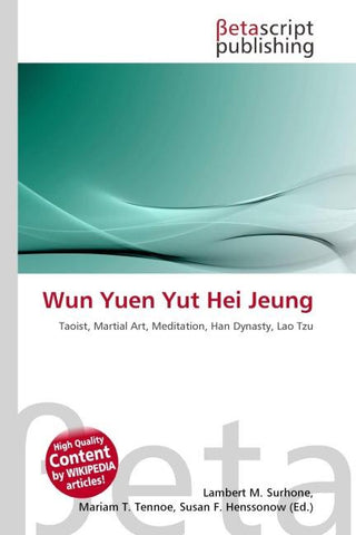 Wun Yuen Yut Hei Jeung