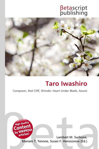 Taro Iwashiro