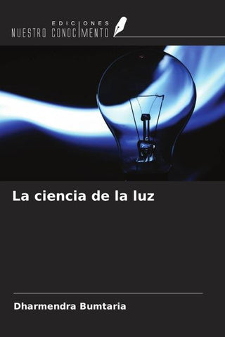 La ciencia de la luz