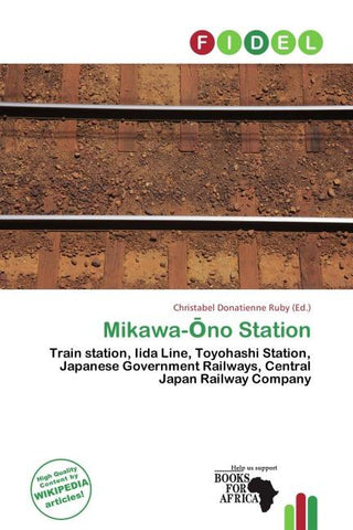 Mikawa-¿no Station