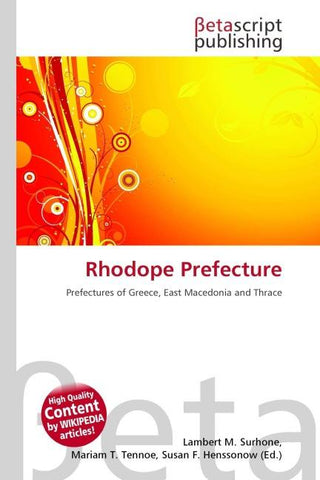 Rhodope Prefecture