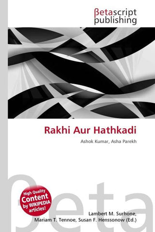 Rakhi Aur Hathkadi