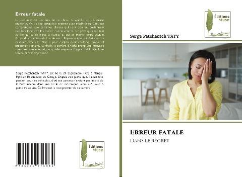Erreur fatale