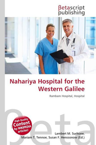 Nahariya Hospital for the Western Galilee