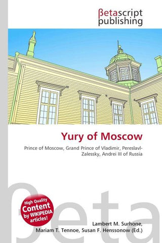 Yury of Moscow