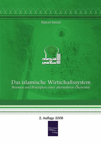 Das islamische Wirtschaftssystem