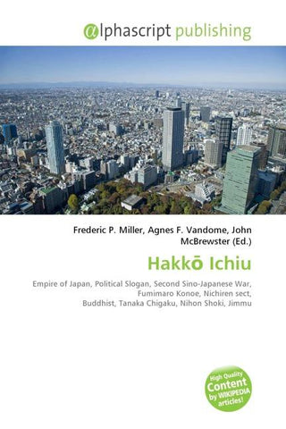Hakk¿ Ichiu