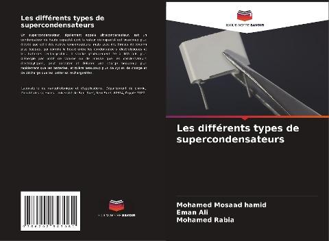Les différents types de supercondensateurs