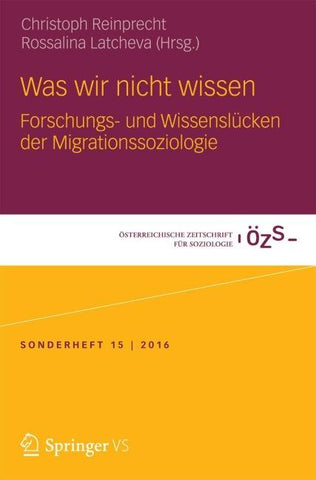 Was wir nicht wissen