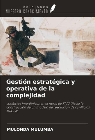 Gestión estratégica y operativa de la complejidad